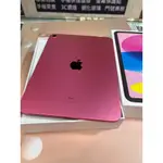 🎈特價一台🎈🍎APPLE IPAD10 (10.9吋/WIFI/64G) 🍎粉色🔺蘋果原廠保固到2024/7/8🔺