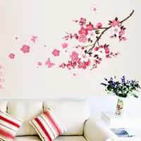 在飛比找蝦皮購物優惠-客廳臥室餐廳壁貼可移除自粘PVC材質時尚牆貼蝶戀桃花
