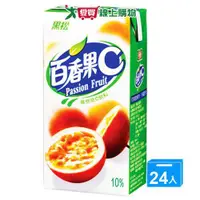 在飛比找蝦皮商城優惠-黑松百香果C300ml*24【愛買】