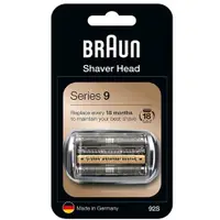 在飛比找蝦皮購物優惠-現貨附發票德國正品 百靈牌 BRAUN  刀頭刀網 電動刮鬍