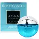 BVLGARI AQVA MARINE 活力海洋能量男性淡香水15ml