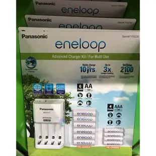 【Panasonic】ENELOOP 電池充電器BQ-CC17 3號4號電池 公司貨 K-KJ17MCC10TW