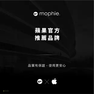 【序號MOM100 現折100】mophie essentials USB-A To C 充電線 傳輸線 iPhone 15 Plus Pro Max【APP下單8%點數回饋】