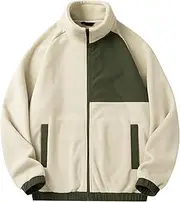 [Qolkmuiy-GJ] Men's Full Zip Polar Fleece Jacket Fluffy Lined Pocket Long Sleeve Coat Stand Collar Colorblock Cropped Coat (Khaki 1,Medium)