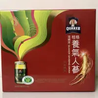 在飛比找蝦皮購物優惠-桂格 養氣人蔘 60毫升 X 31入#好市多 COSTCO 