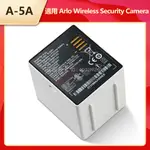 ARLO WIRELESS SECURITY CAMERA 無線安全攝像機 A-5A 原廠電池 308-10073-01