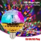 1Pcs E27 RGB Projection Lamp DJ Disco Ball Light for Home Room Dance Party