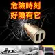 【全新現貨】多功能車用充電器 車充 雙USB(59元)