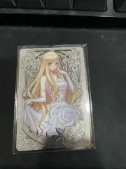 Mana Moon Garden Rose Maiden Metal Field Center 577/600