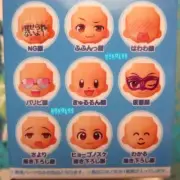 Good Smile Company Nendoroid More Face Part Plate 4 - Each Part Sold Separately