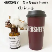 在飛比找蝦皮購物優惠-⭕️韓國聯名款⭕️ Etude house X HERSHE