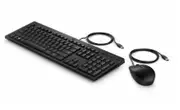 HP 225 Wired Mouse and Keyboard Combo - USB Type-A 3.0 Connection, Windows 10 Operating System Replacemnt of NAHP-H6L29AA