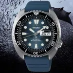 【SEIKO 精工】PROSPEX系列 愛海洋 鬼蝠魟 潛水機械腕錶 送禮推薦 禮物(SRPF77K1/4R36-06Z0H)