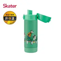 在飛比找誠品線上優惠-Skater不鏽鋼直飲冷水壺/ 500ml/ 米奇