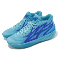 在飛比找Yahoo奇摩購物中心優惠-Puma 籃球鞋 MB 02 ROTY 男鞋 藍 LaMel