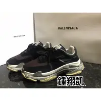 在飛比找蝦皮購物優惠-Balenciaga 巴黎世家 TRIPLE S TRAIN