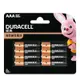 【現貨附發票】Duracell 金頂 鹼性電池 4號8入 /卡