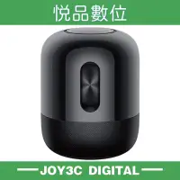 在飛比找蝦皮購物優惠-悦品數位◆HUAWEI Sound 藍芽音箱 藍芽喇叭 帝瓦