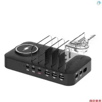 在飛比找蝦皮商城精選優惠-多設備充電站快速 150w 9 端口手機平板電腦手錶電子書