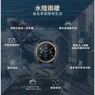 GARMIN Quatix 7 Pro 航海GPS智慧錶