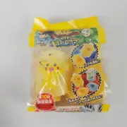 Pokemon Pikachu Cyclone Flying Disk Spinner Toy 2012 7-Eleven Fair Promo SEALED
