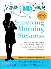 在飛比找三民網路書店優惠-The Mommy MD Guide to Survivin