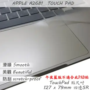【Ezstick】Apple MacBook Air 13 M2 A2681 TOUCH PAD 觸控板 保護貼