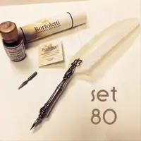 在飛比找樂天市場購物網優惠-義大利 Bortoletti set80 羽毛沾水筆＋沾水筆