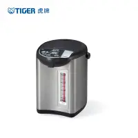 在飛比找Yahoo奇摩購物中心優惠-(日本製造)TIGER虎牌5.0L超大按鈕電熱水瓶(PDU-