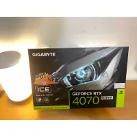 在飛比找蝦皮購物優惠-技嘉 RTX 4070 Super Eagle OC ICE