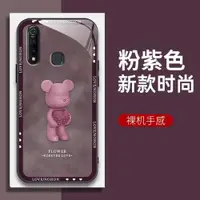 在飛比找ETMall東森購物網優惠-vivoZ5X手機殼V1911A的手機套Z5X新款vivo保