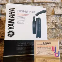 在飛比找蝦皮購物優惠-免運可分期 贈耳機架/錄音軟體 山葉 YAMAHA HPH 