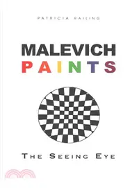 在飛比找三民網路書店優惠-Malevich Paints ─ The Seeing E