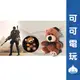 SONY PS4《湯姆克蘭西：全境封鎖 2》泰迪熊吊飾 TEDDY BEAR 娃娃 吊飾 限量 特典 現貨【可可電玩】