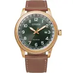 CITIZEN 星辰 光動能復古風紳士手錶-玫瑰金X綠 BM7483-15X