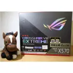 【現貨 品質保障】華碩ROG CROSSHAIR VIII EXTREME全新電競臺式機C8E主板支持5950X