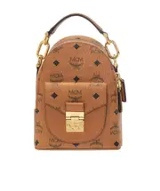 MCM X-Mini Patricia Backpack One size Brown