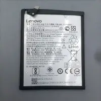 在飛比找蝦皮購物優惠-*聯想Lenovo手機電池BL270附更換電池工具#手機電池