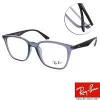 在飛比找momo購物網優惠-【RayBan 雷朋】光學眼鏡 板材大方框款(透藍#RB71