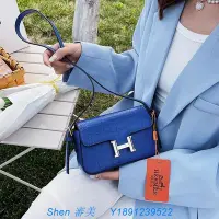 在飛比找Yahoo!奇摩拍賣優惠-Shen 審美~跨境包包女包2023新款H家手提包Bags糖