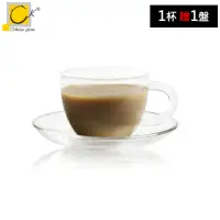 在飛比找momo購物網優惠-【奇高】耐熱咖啡杯盤組230ml 1杯+1盤(玻璃杯 咖啡杯