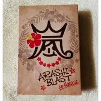 在飛比找蝦皮購物優惠-【全新未拆】ARASHI 嵐 周邊 Hawaii 撲克牌