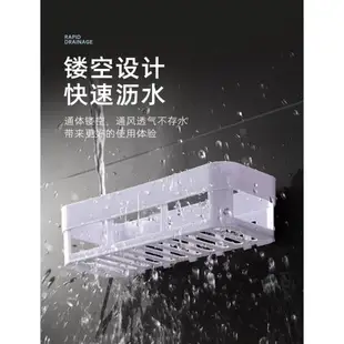 家用免打孔浴室置物架衛生間廁所塑料壁掛架子收納架洗漱架浴室架