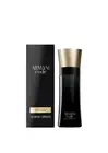 Giorgio Armani Armani Code 60ml EDP Spray Men (RARE)