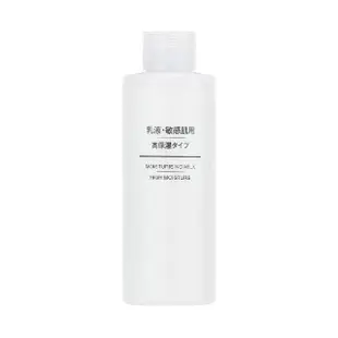 【MUJI 無印良品】MUJI敏感肌乳液/保濕型/200ml