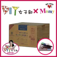 在飛比找momo購物網優惠-【ALLGET】Momy珪藻土塗料5.4kg-含工具組合(日