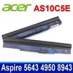 ACER 宏碁 AS10C5E 8芯 電池 AS10C7E 5943 AS5943G 5950 5950G 8943-454 AS8943G 8950 AS8950G NCR-B/811 LC.BTP00.132 4INR18/65-2 934T2086F 41CR19/66-2