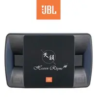 在飛比找PChome商店街優惠-台中【天韻音響】JBL RM101 2音路三單體雙號角高音1