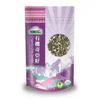 在飛比找樂天市場購物網優惠-統一生機 有機奇亞籽200公克/包 買1送1 即日起特惠至6