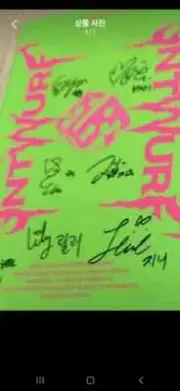 nmixx sign album Bimae nmixx photo card